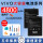 X20/X20A电池【升级版4800mAh】
