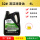清洁润滑油ISOVG N32# 4L