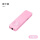 【无外放】粉色 x 简约套餐(MP3+充电线+OT