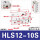 HLS12-10S