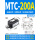 可控硅模块MTC200A大