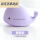 硅胶软壳-海豚款【葡萄紫】