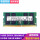 16G DDR4 2666MHZ（笔记本内存）