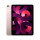 256GB iPad Air5【粉色】10.9英寸