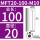 MFT20-100-M10