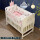 婴儿床+粉兔宝宝床品