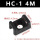 HC-1螺丝M4 黑色 1000只