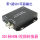 KXL369 SDI转HDMI转换器带环路SDI