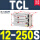 TCL12X250S