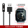 Moto Watch70 黑色充电线