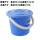 蓝色豪华桶11L（30.5*27.5