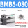 BMB5-080