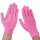 粉色尼龙点珠手套6双耐磨防滑