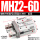 MHZ2-6D 加强款