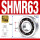 SHMR63开式 (3*6*2.5)