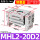 MHL2-20D2特惠