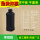 1000ml黑色方瓶(小口)