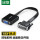 DVI24+1转VGA转换器