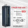 TD600*600*2050  42U 黑色