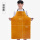 牛皮围裙(拼接款:1m*70cm)
