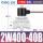2W400-40B/DN40-1.5寸/AC220