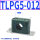 TLPG5-012