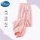 冰丝裤[011]粉色
