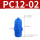PC12-02
