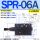SPR-06A-