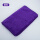 紫色(30x70)10条加厚