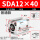 SDA12-40