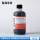 抗酸染色液-石碳酸复红溶液250ml*4瓶/盒