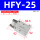 HFY25