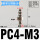 PC4-M3(直通M-3AU-4)
