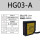 HG03-A0.1*0.1超小光斑型  检测