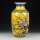 黄色花鸟冬瓜瓶 高60厘米
