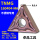 TNMG160404-TM  不锈钢专用