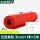 3mm[1米*5米]红条纹 耐压6KV
