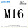 塞规M16-6H 螺距2