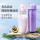 紫苏精华水300ml+牛油果乳液300ml