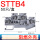 STTB4(50只)