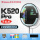 K520Pro黑拍-冰蓝色线