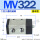 MV322基本型