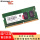 16G DDR4-2400MHZ