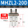 MHZL2-20D[加长行程款]