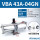 VBA43A-04GN(含压力表消声器)