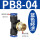 PB8-04两头插8管螺纹4分
