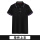 ZC863T恤短袖黑色