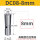 DC08-8mm