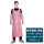 防水油1.4米-粉色围裙+套袖